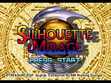 Silhouette Mirage (US) screen shot title